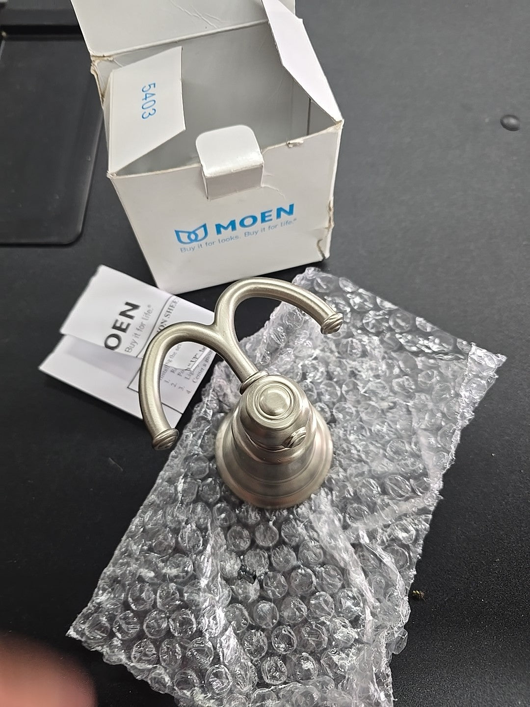 Moen YB5403BN Kingsley Double Robe Towel Hook Brushed Nickel 9A