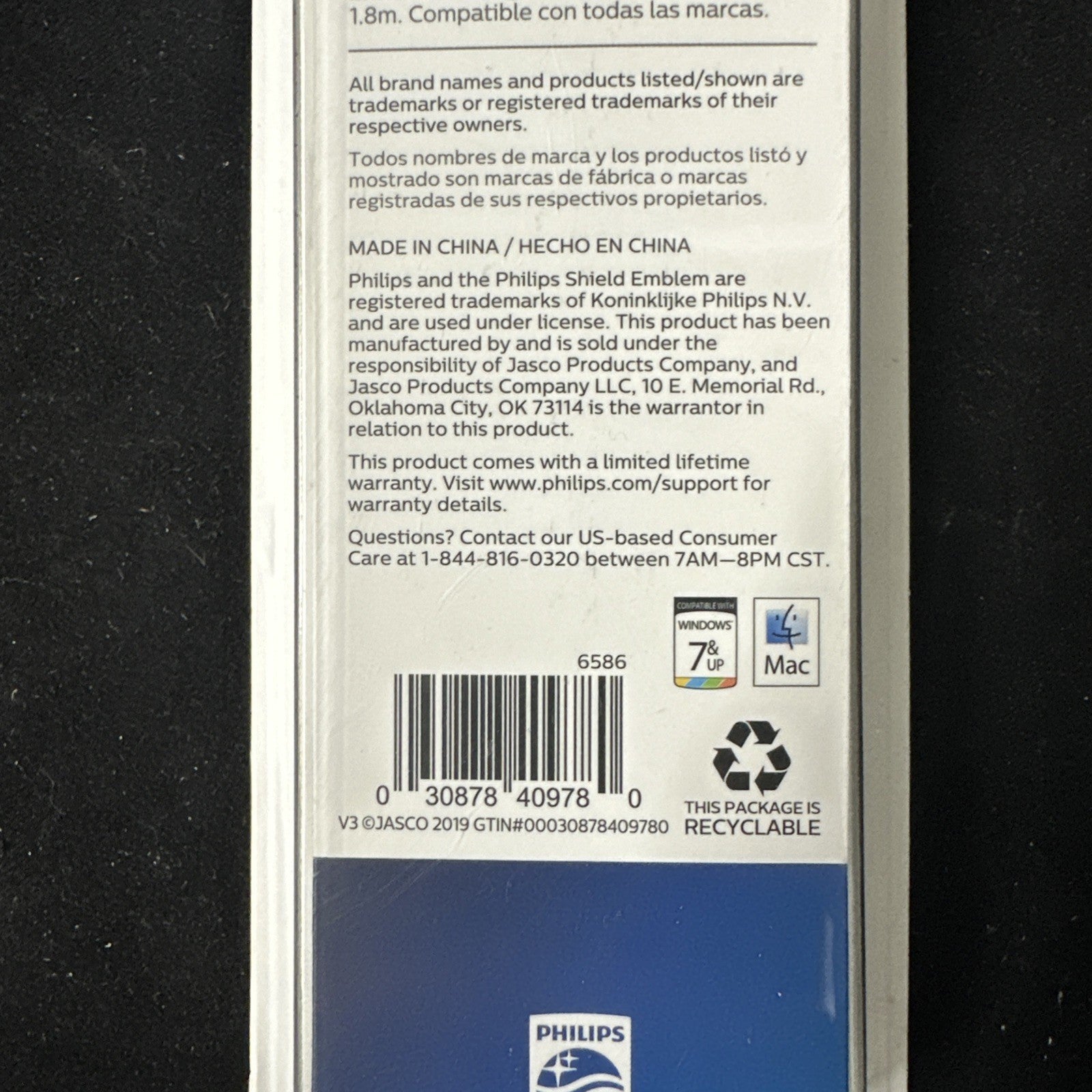 New Philips USB Extension Cable Audio/Video 6 Ft 6c