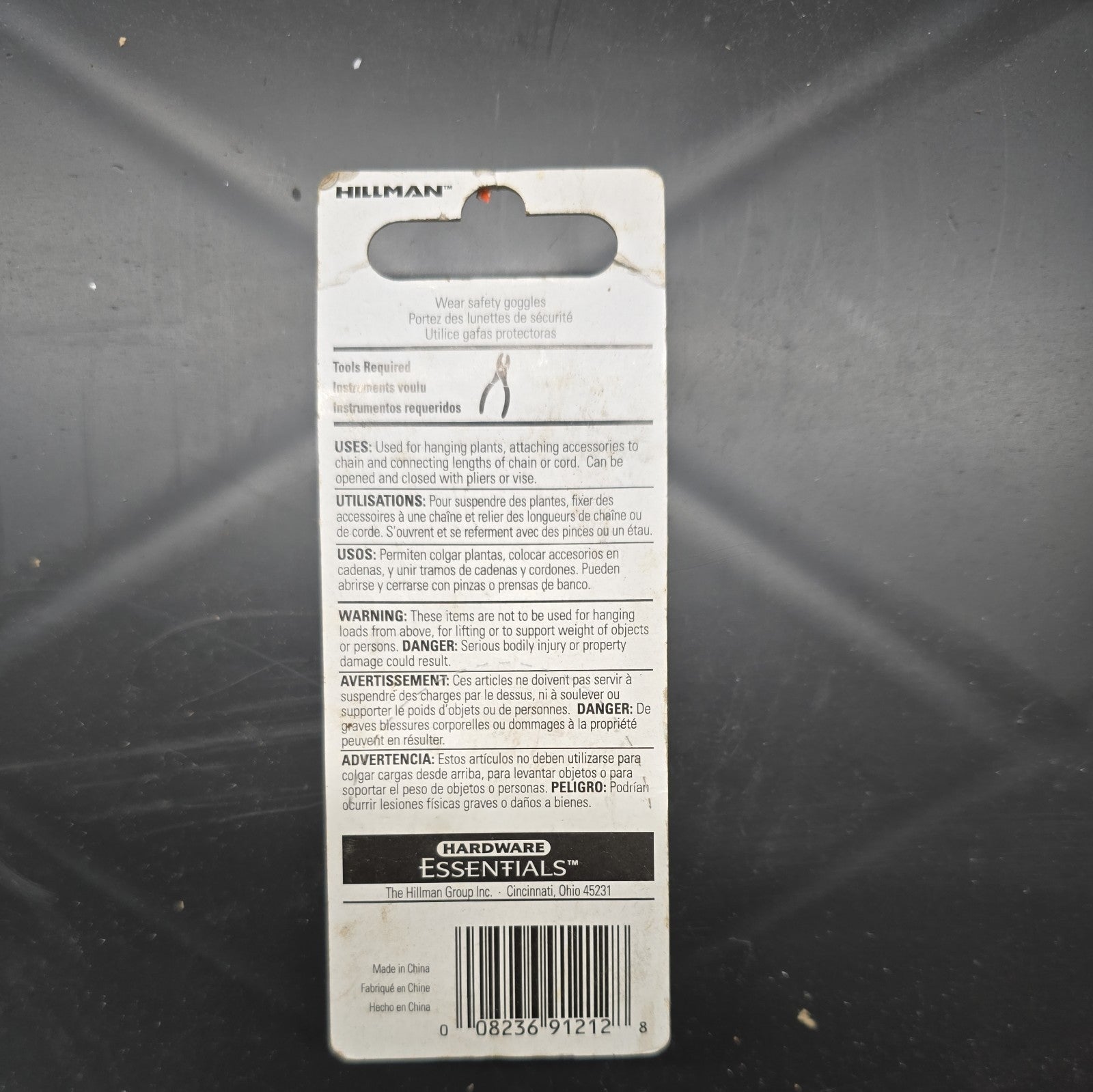 851872 Hillman Zinc S Hooks 1" X 6 Piece (8c)