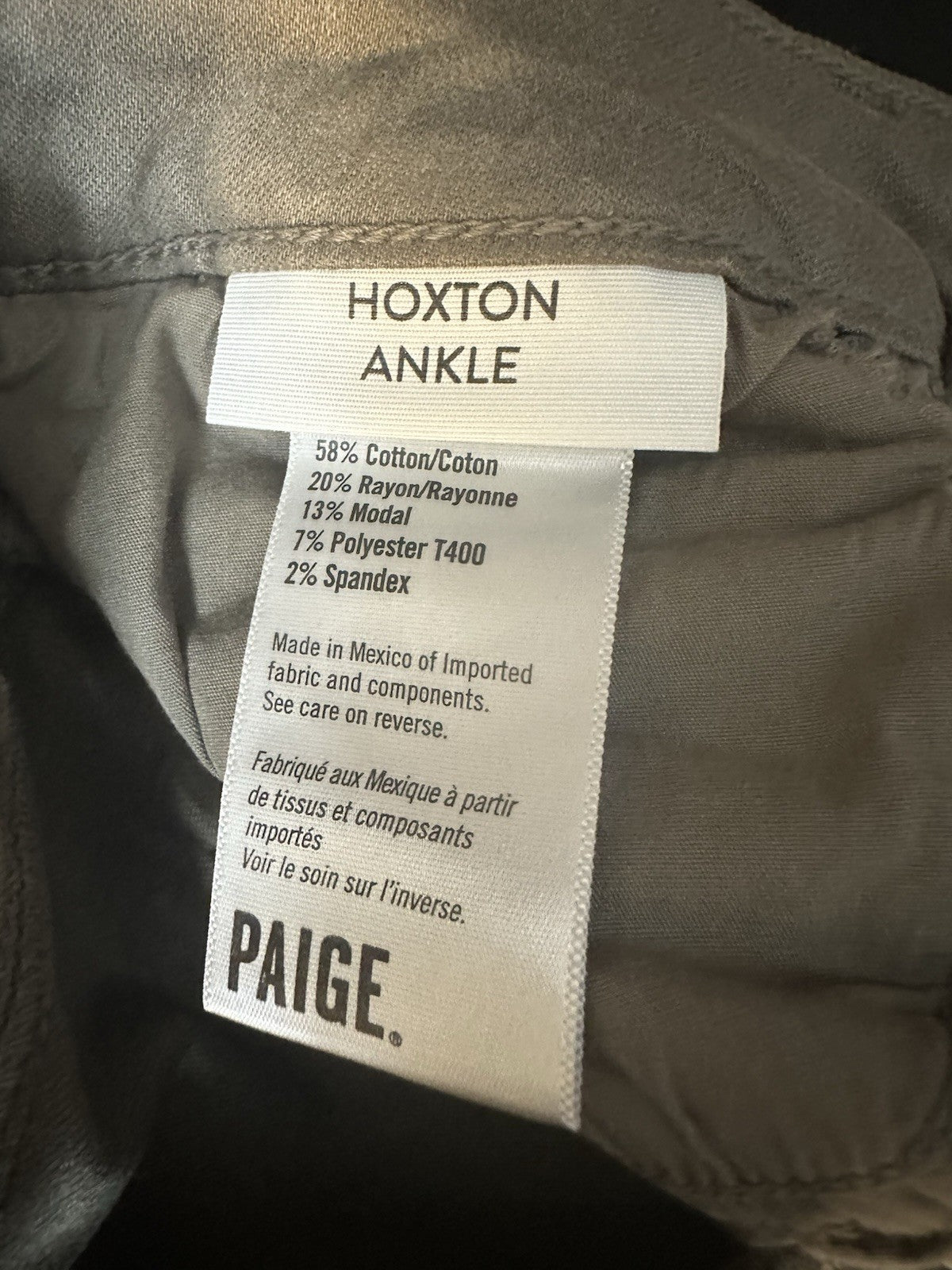 Paige Women’s Jeans Hoxton Ultra Skinny Taupe US 27 (0002)