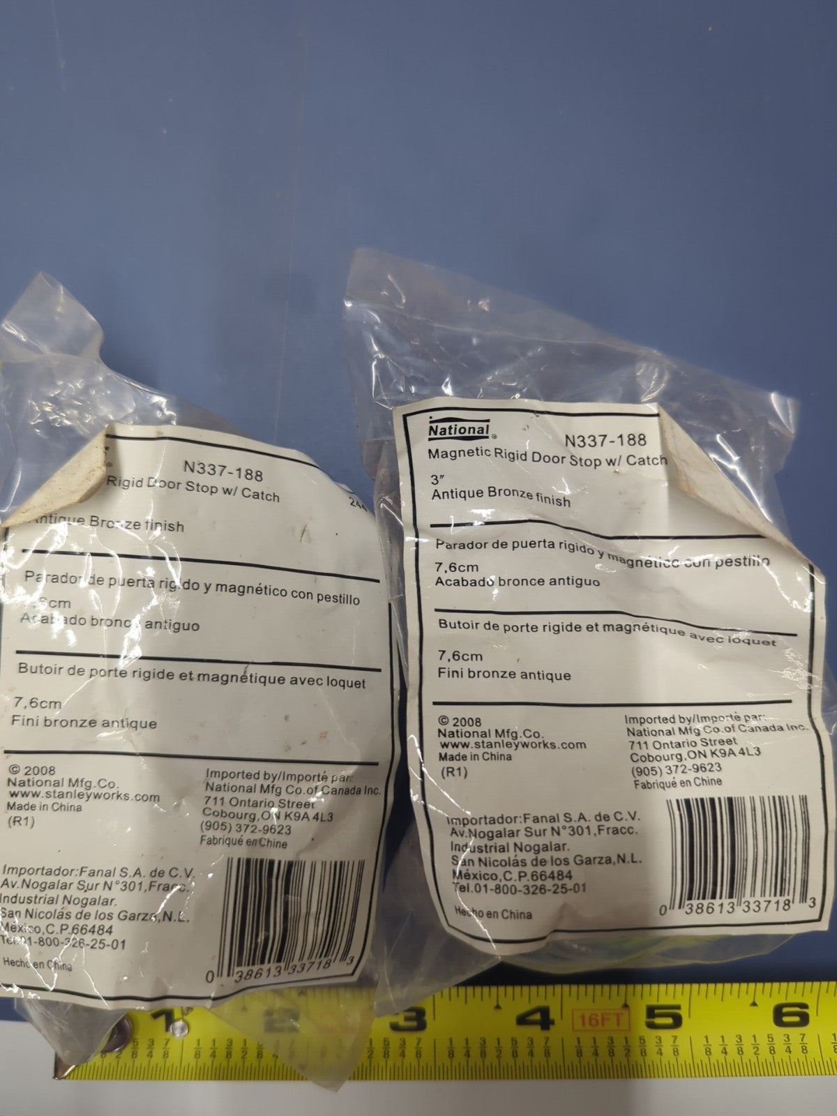 2-Pack Vintage Magnetic Rigid Door Stop W/Catch, Antique Bronze