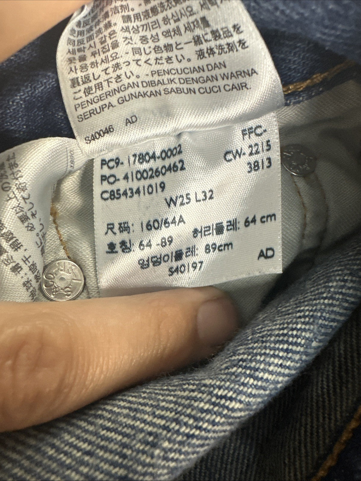 Levi's 501 Women's Straight Leg Button Fly Blue Denim Jeans w25 L30 (0023)