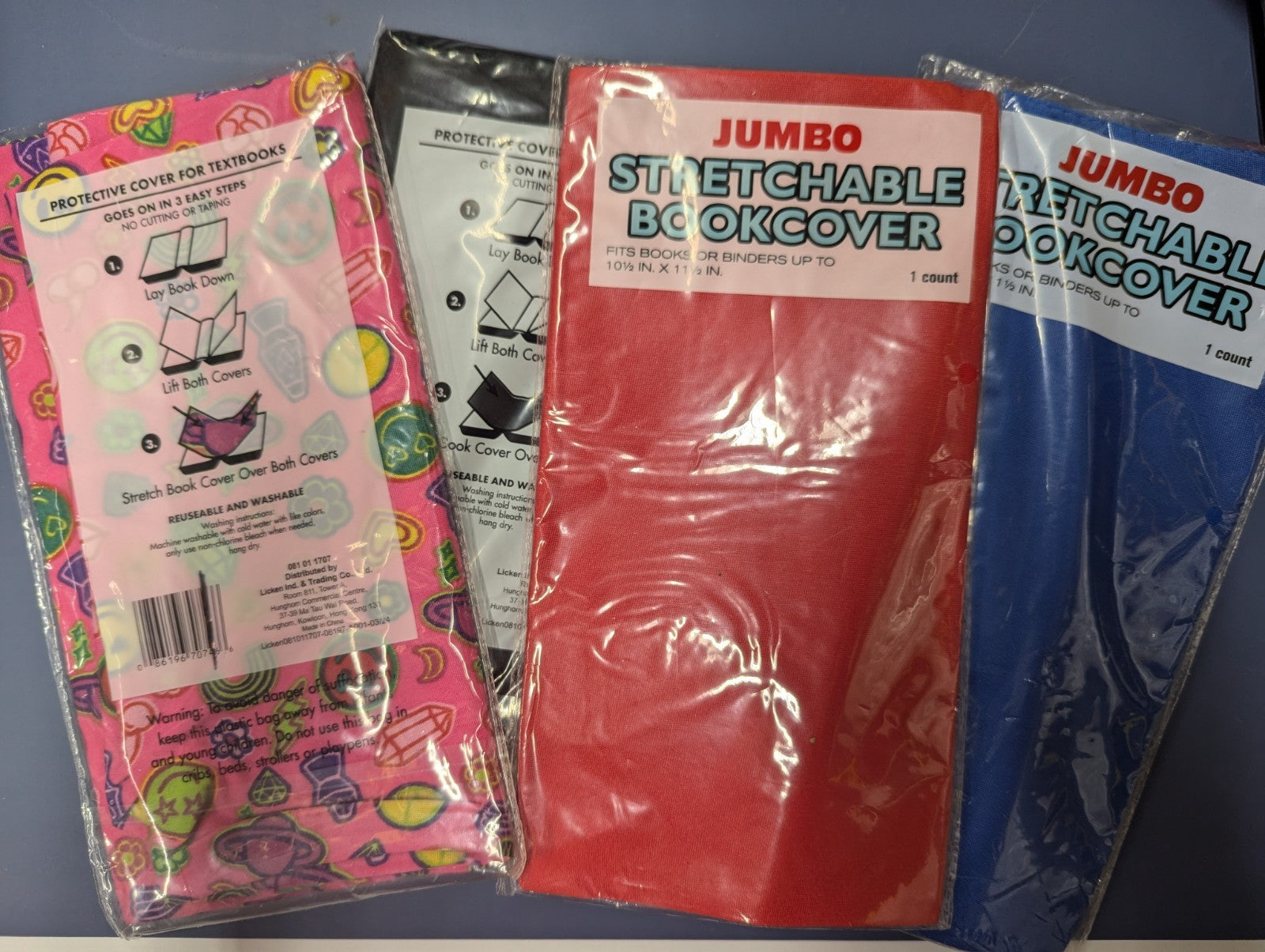 Jumbo Stretchable Book Cover 10.5in x 11.5in Reusable and Washable, Set of 4