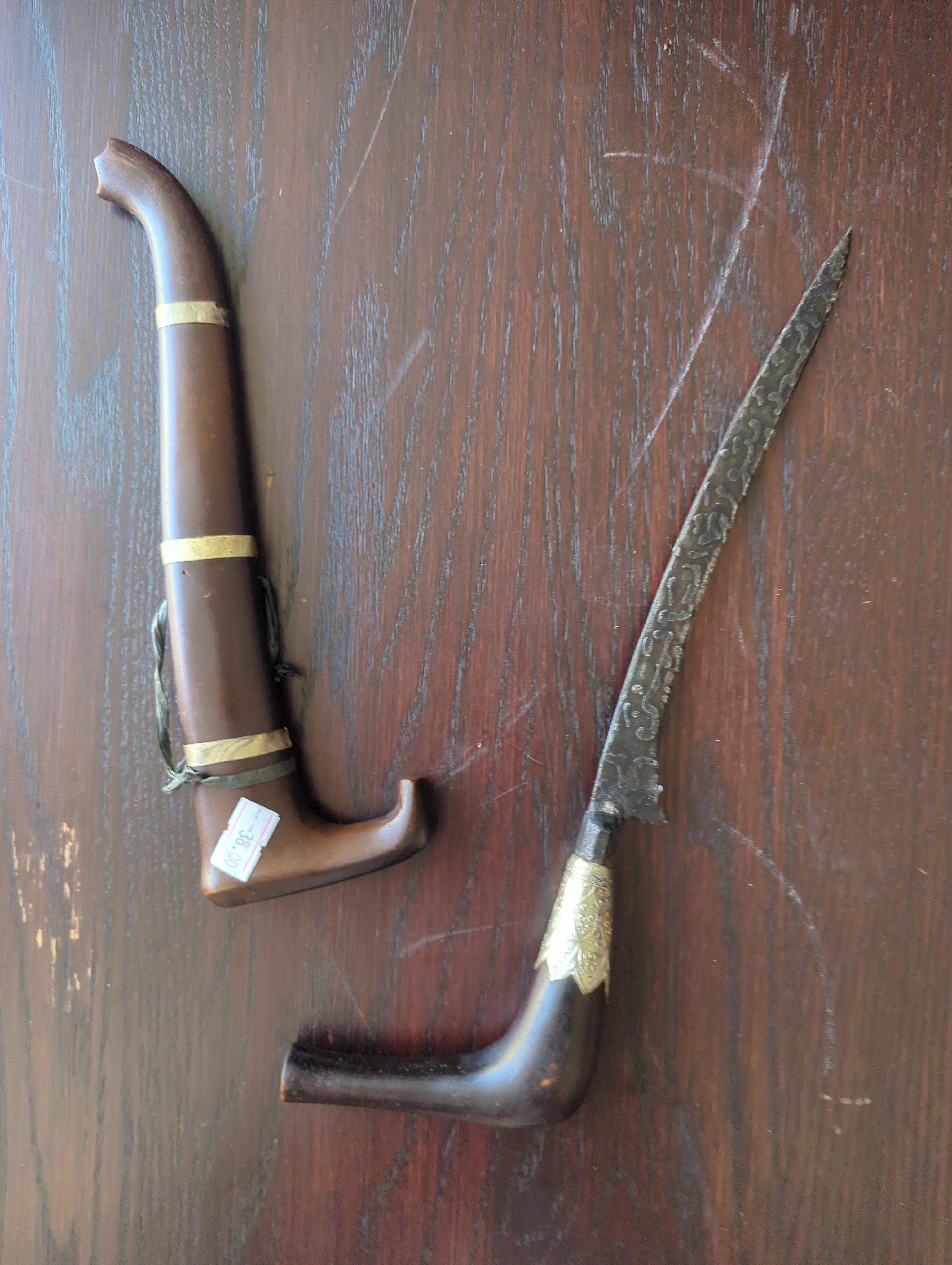 BADIK RENCONG 370mm Jawi Blade Keris Kris Weapon Knife Dagger Sword Samurai
