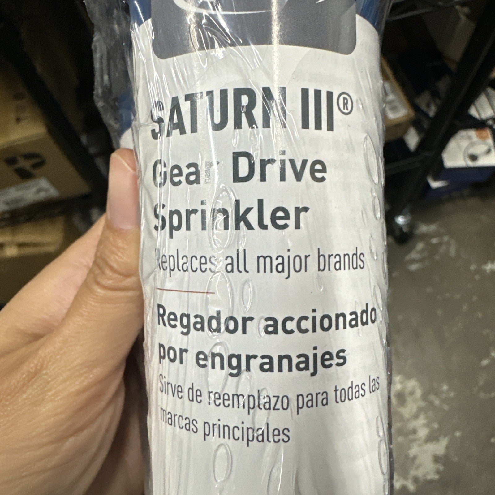 30 Feet Orbit Saturn III Gear Drive Sprinkler 2-pack (8c)