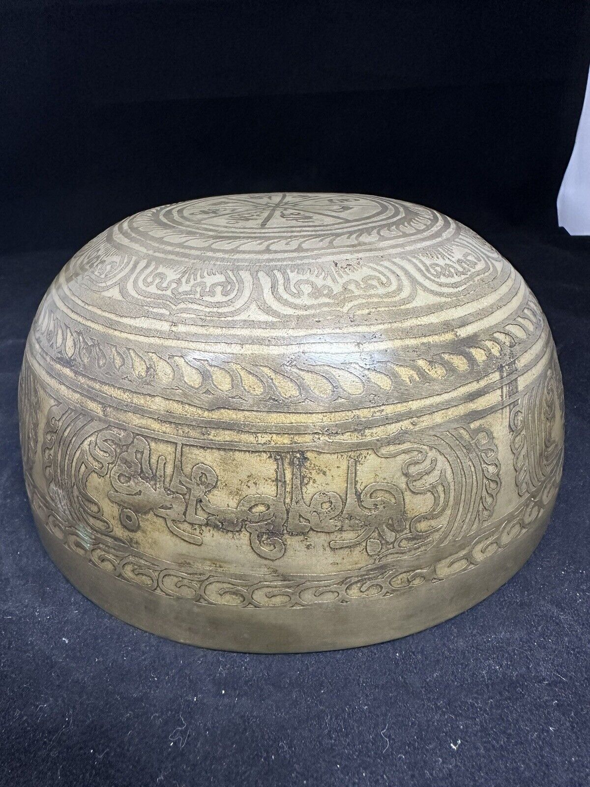 7.5” Buddha Carved Etched Singing Bowl