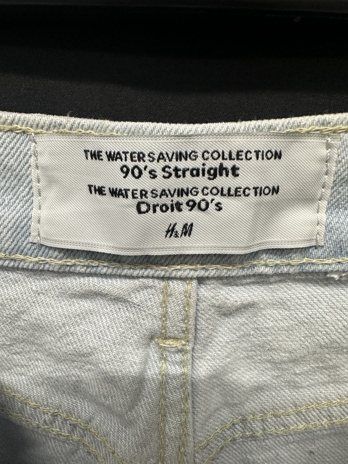 H&M &Denim US 26 90s Straight Droit 90s Water Saving Collection Wide Leg (0039)