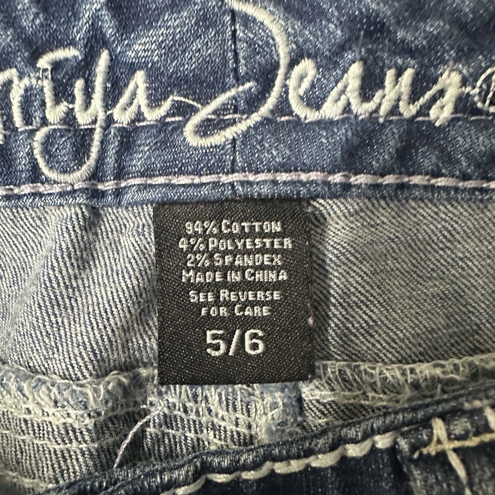 Ariya Jeans 5/6 (Fits 27) Rhinestone Straight Blue Jeans (0075)