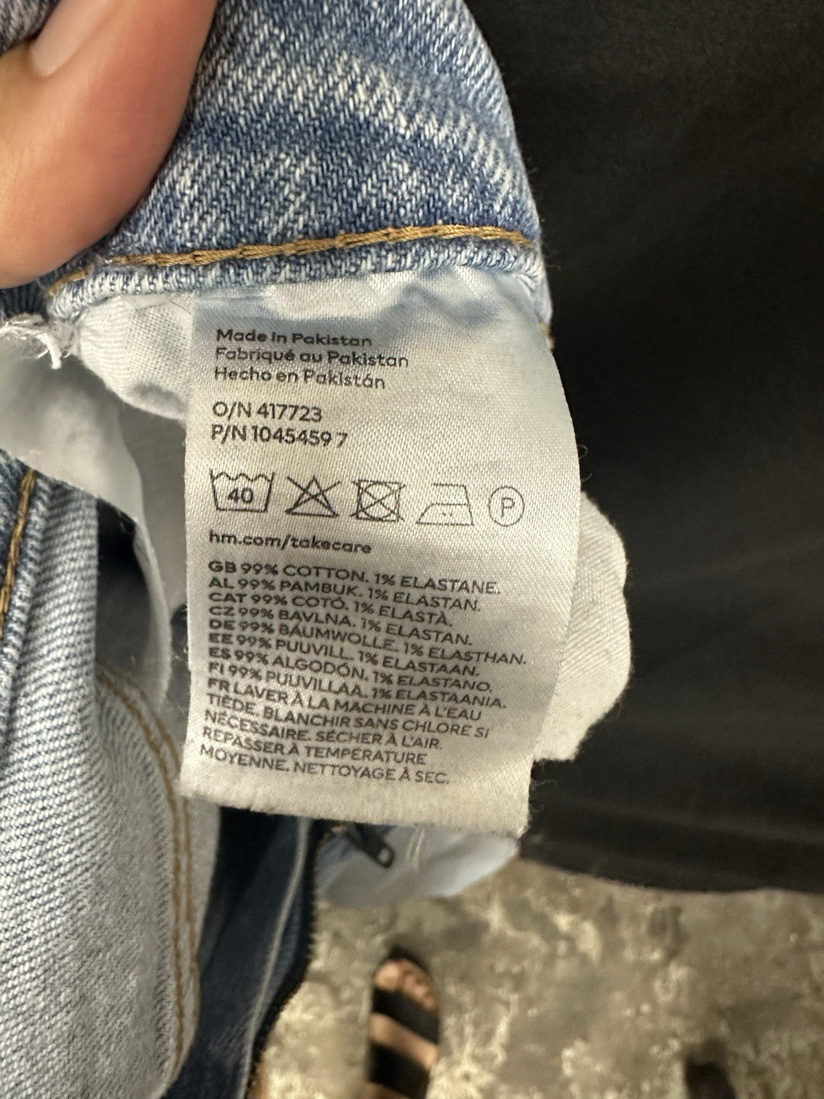 Women’s H&M High Rise Wide Leg Jeans US 2   (0009)