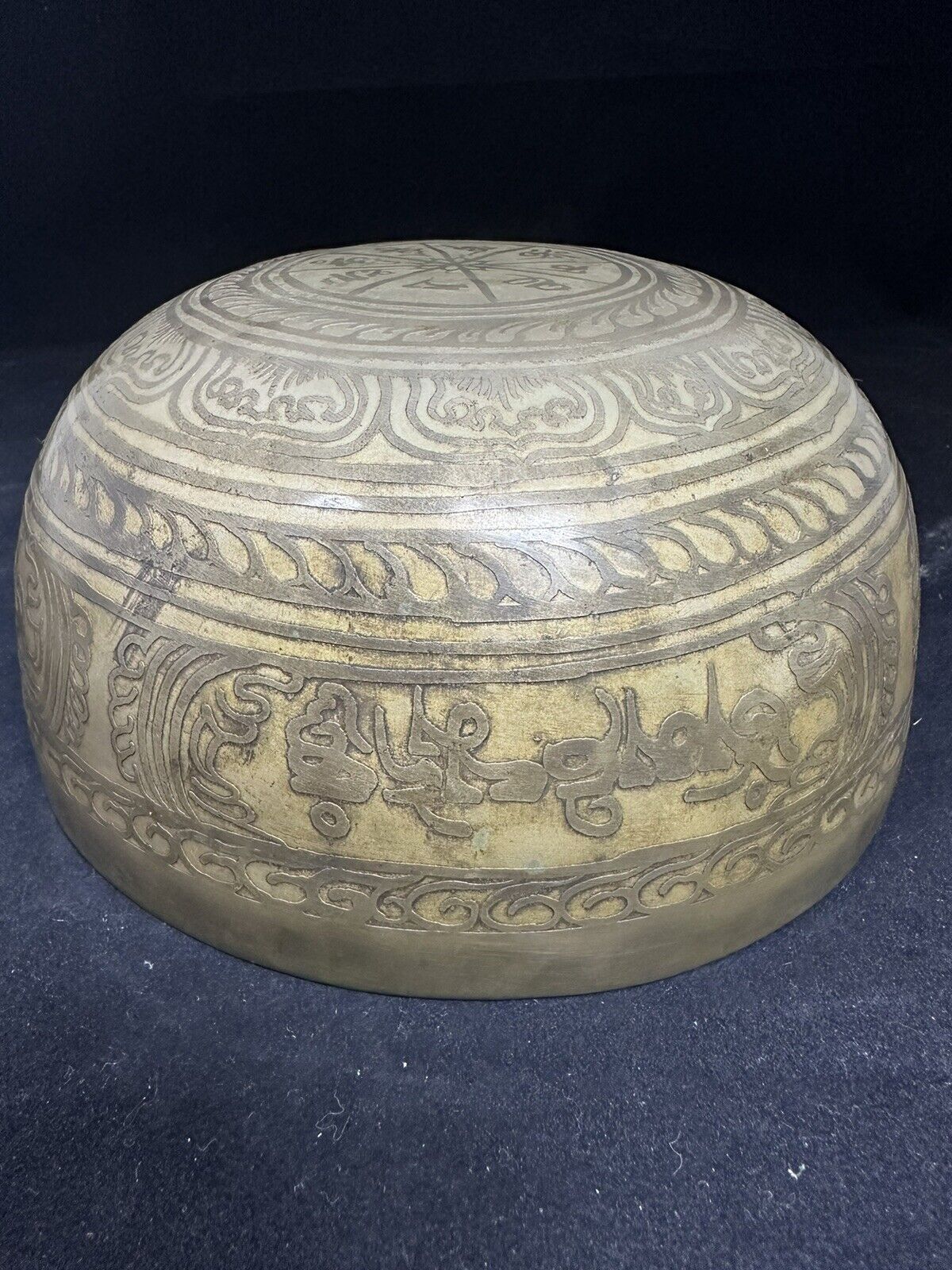 7.5” Buddha Carved Etched Singing Bowl