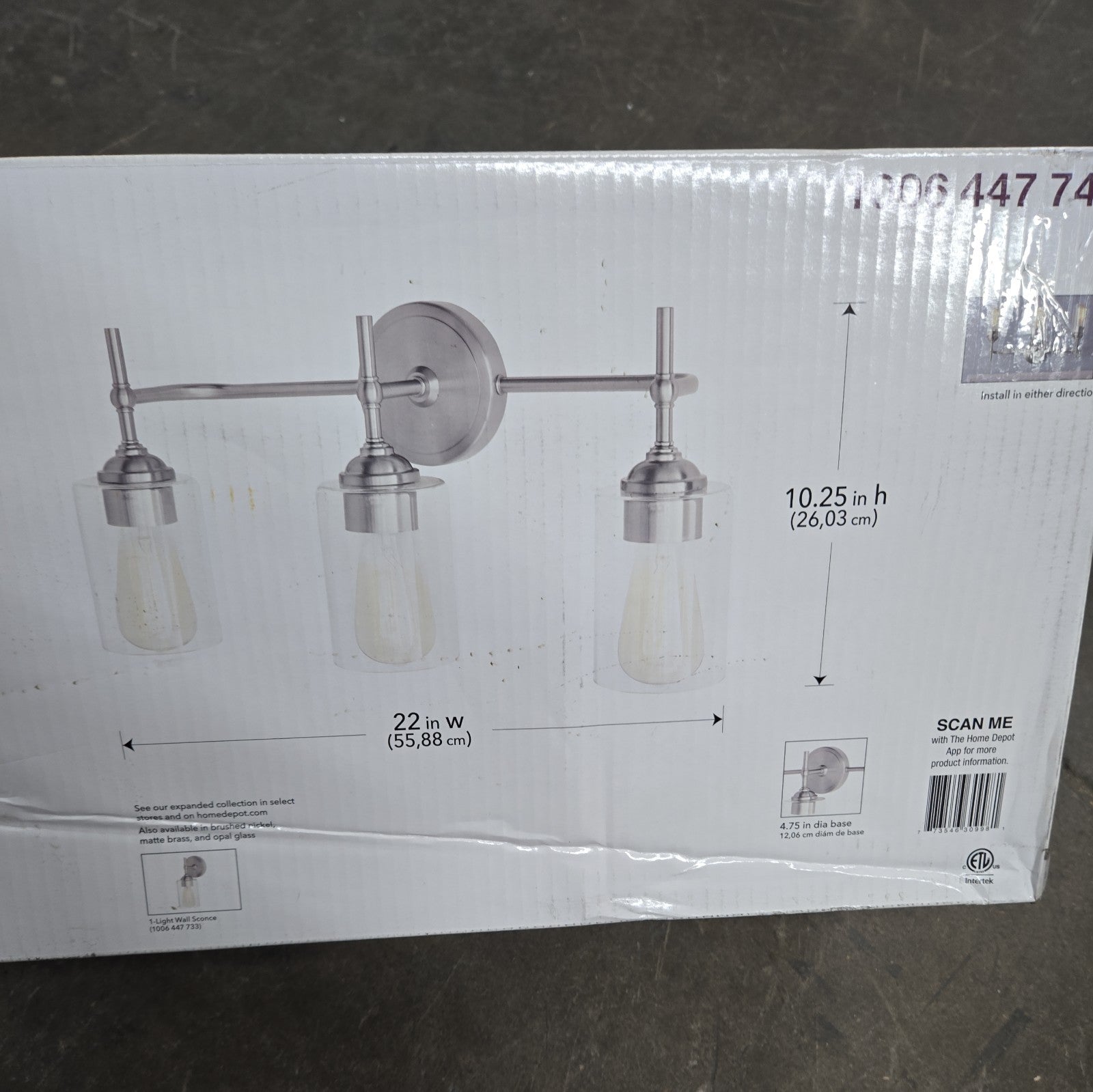 Ayelen 22 in. 3-Light Brushed Nickel Vanity Light