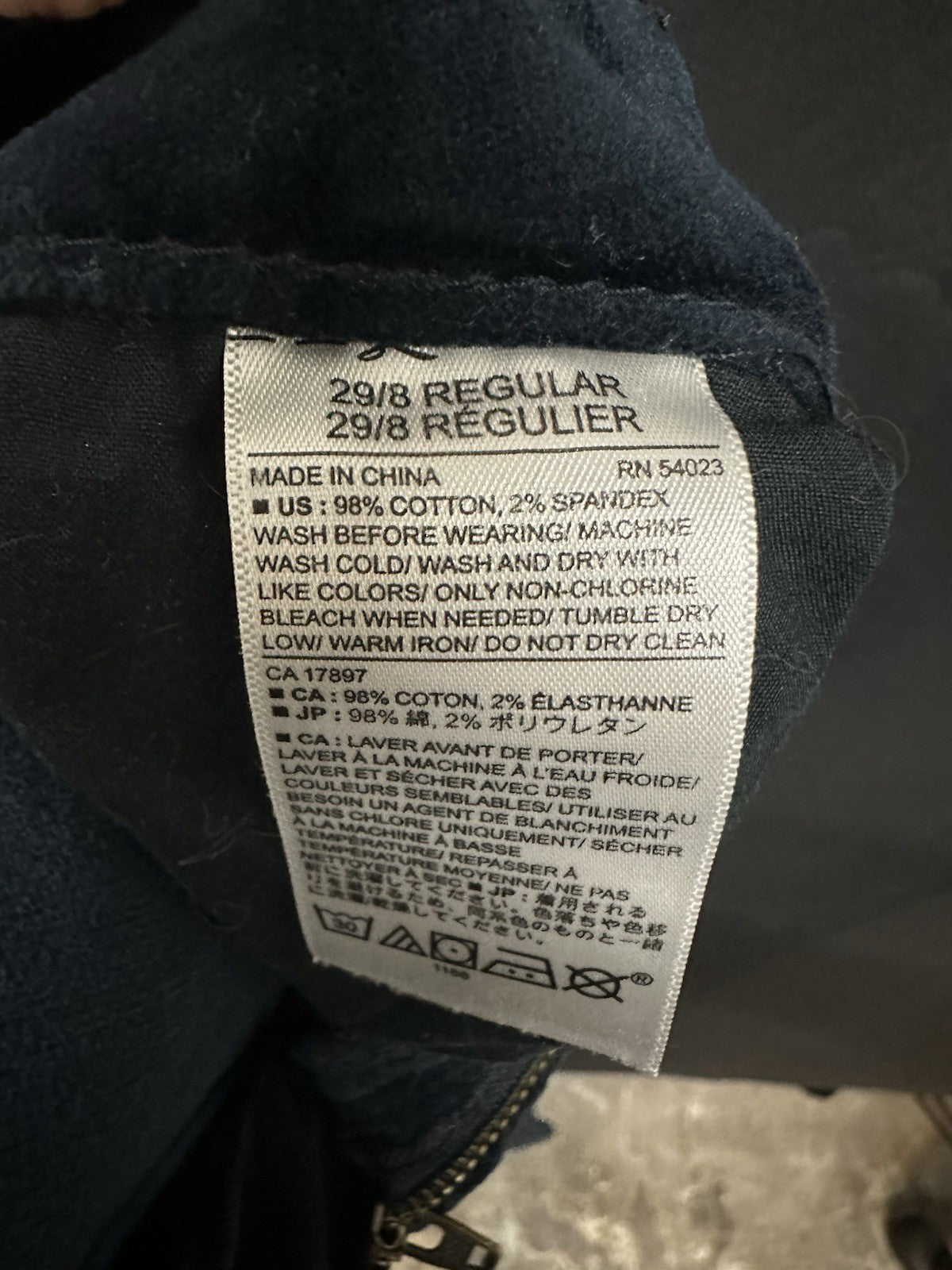 Banana Republic Women's Size 29 Velvet Pants Skinny Ankle Zipper Navy (0003)