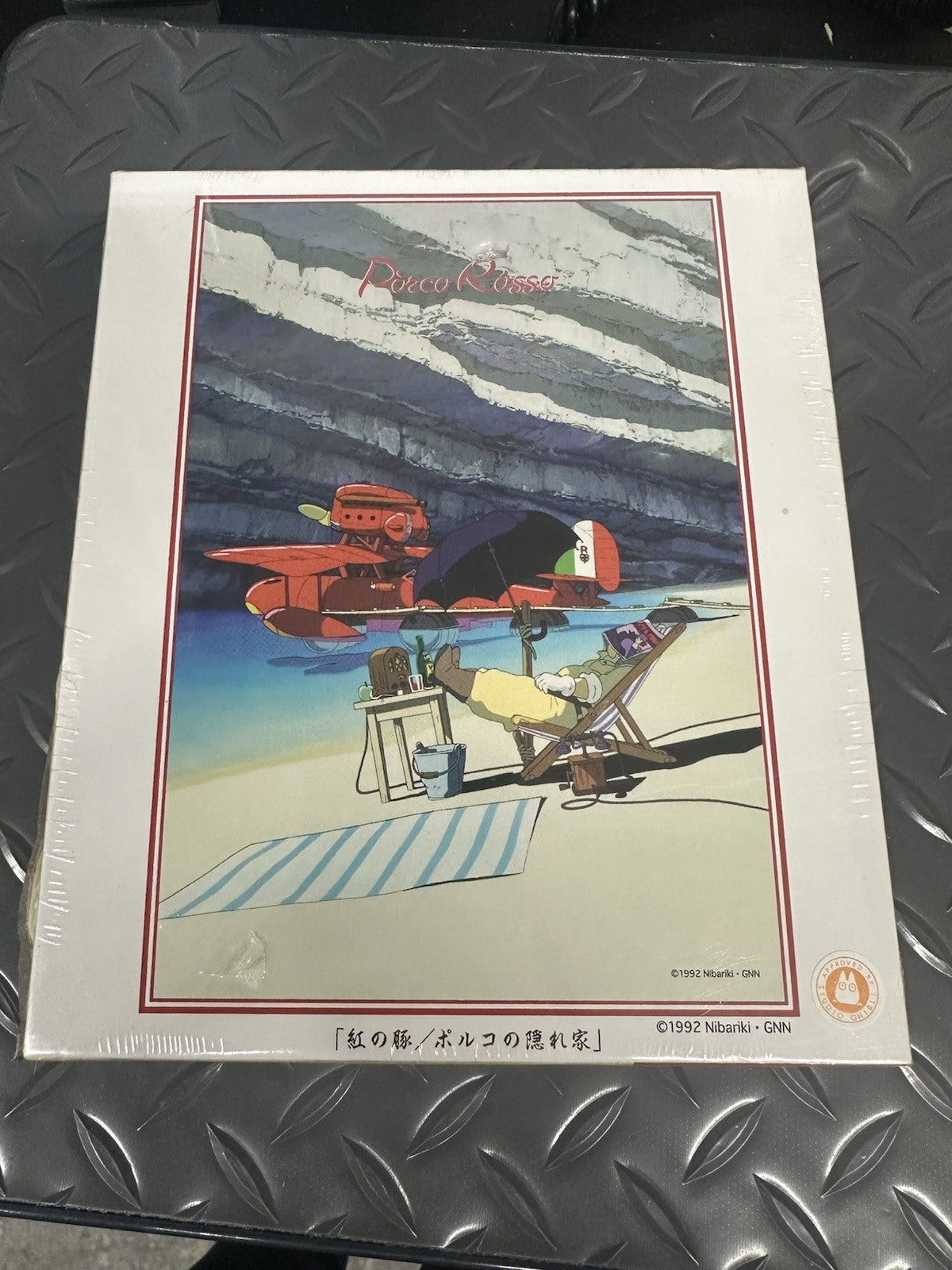 Studio Ghibli Porci Rosso 300 Piece Jigsaw Puzzle Size 26x38 (6C)