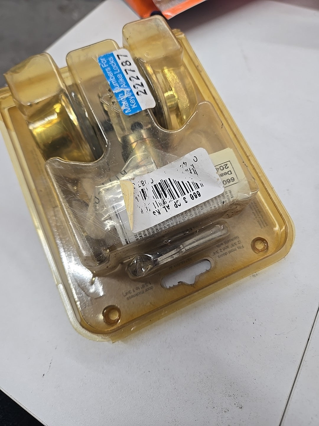 Deadbolt, Kwikset single cylinder,  #660 & 665 8B