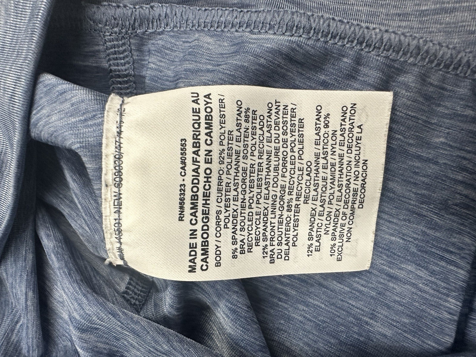 Nike Dri Fit Athletic Sport Run Performance Racerback Built In Bra Tank Top S