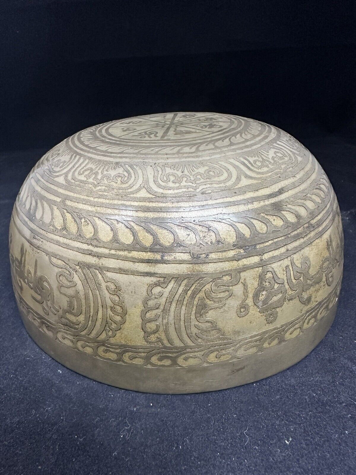 7.5” Buddha Carved Etched Singing Bowl