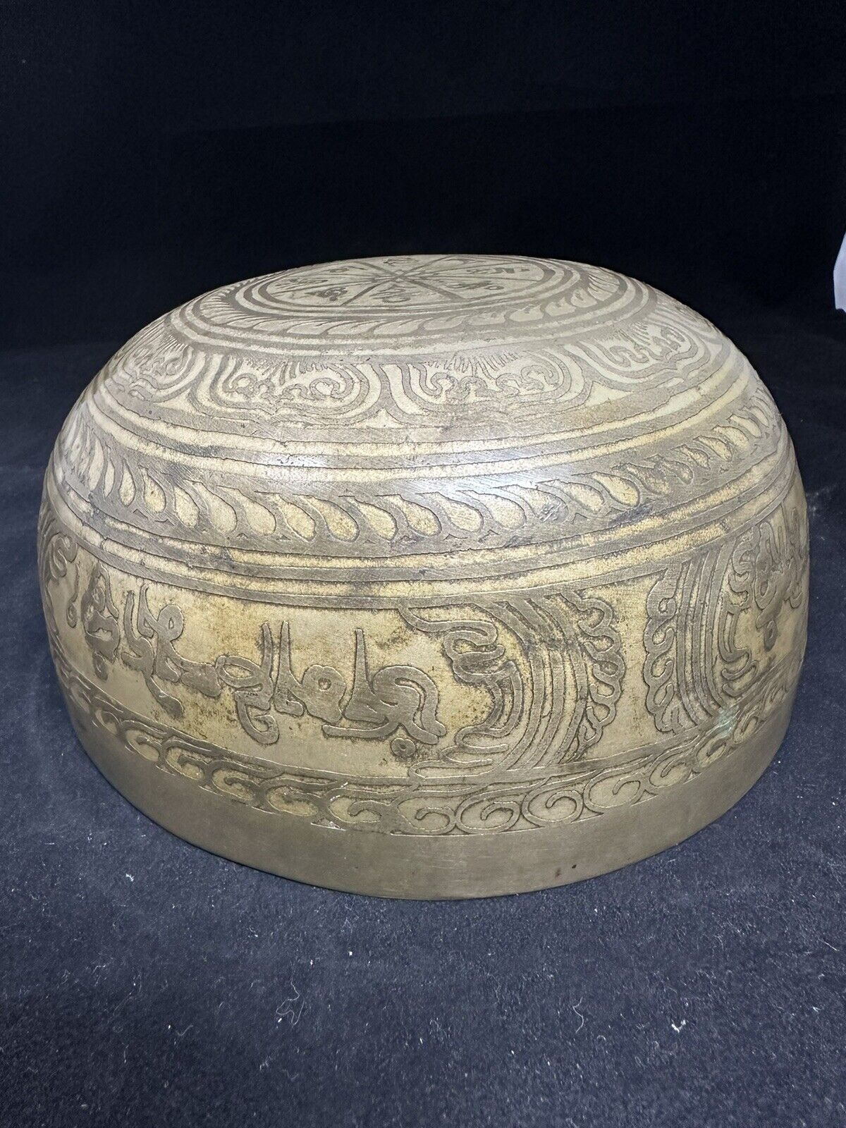 7.5” Buddha Carved Etched Singing Bowl