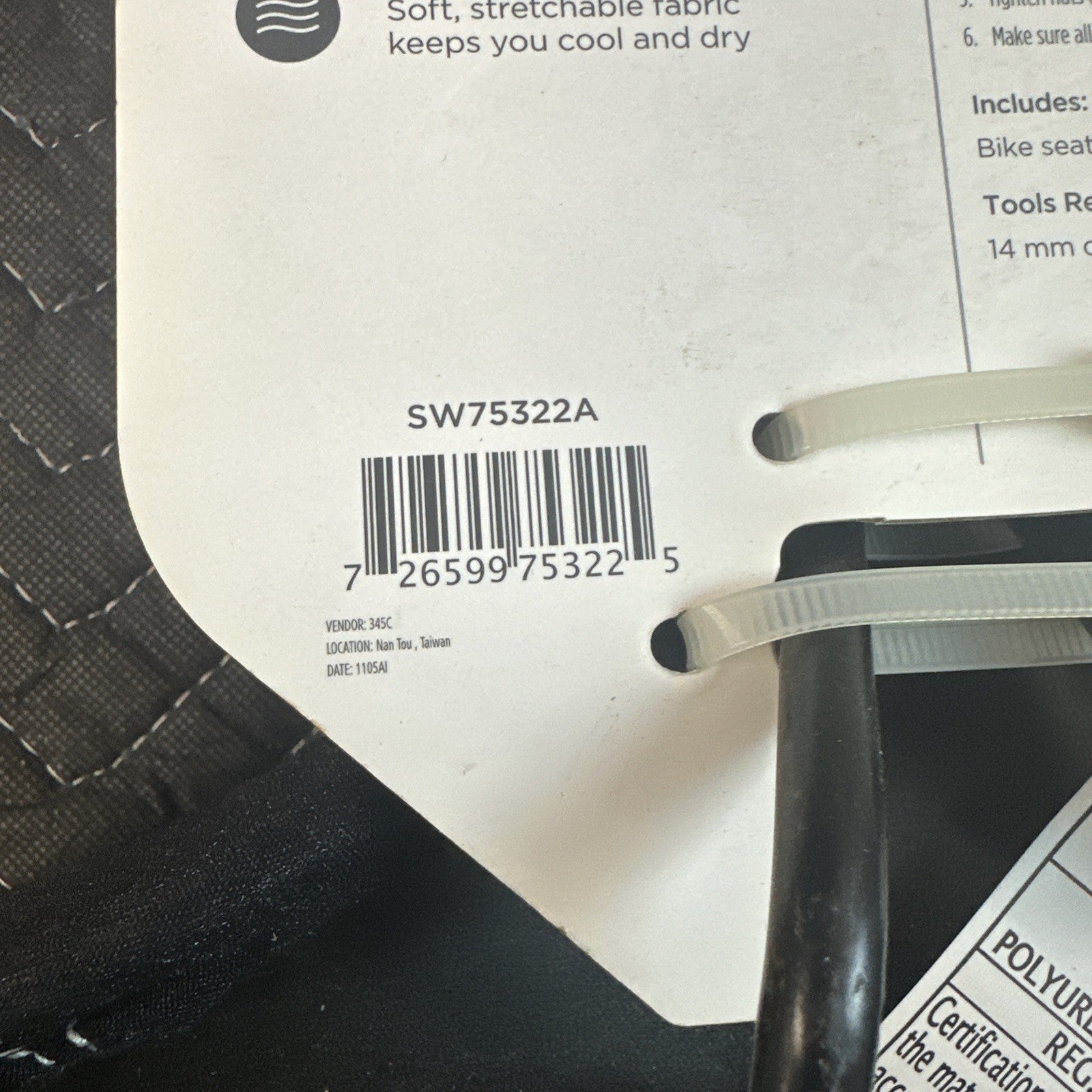 Schwinn Cruise Bike Saddle - Black 6C