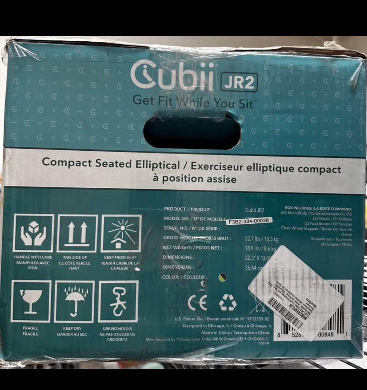 Cubii JR 2 Compact Seated Elliptical