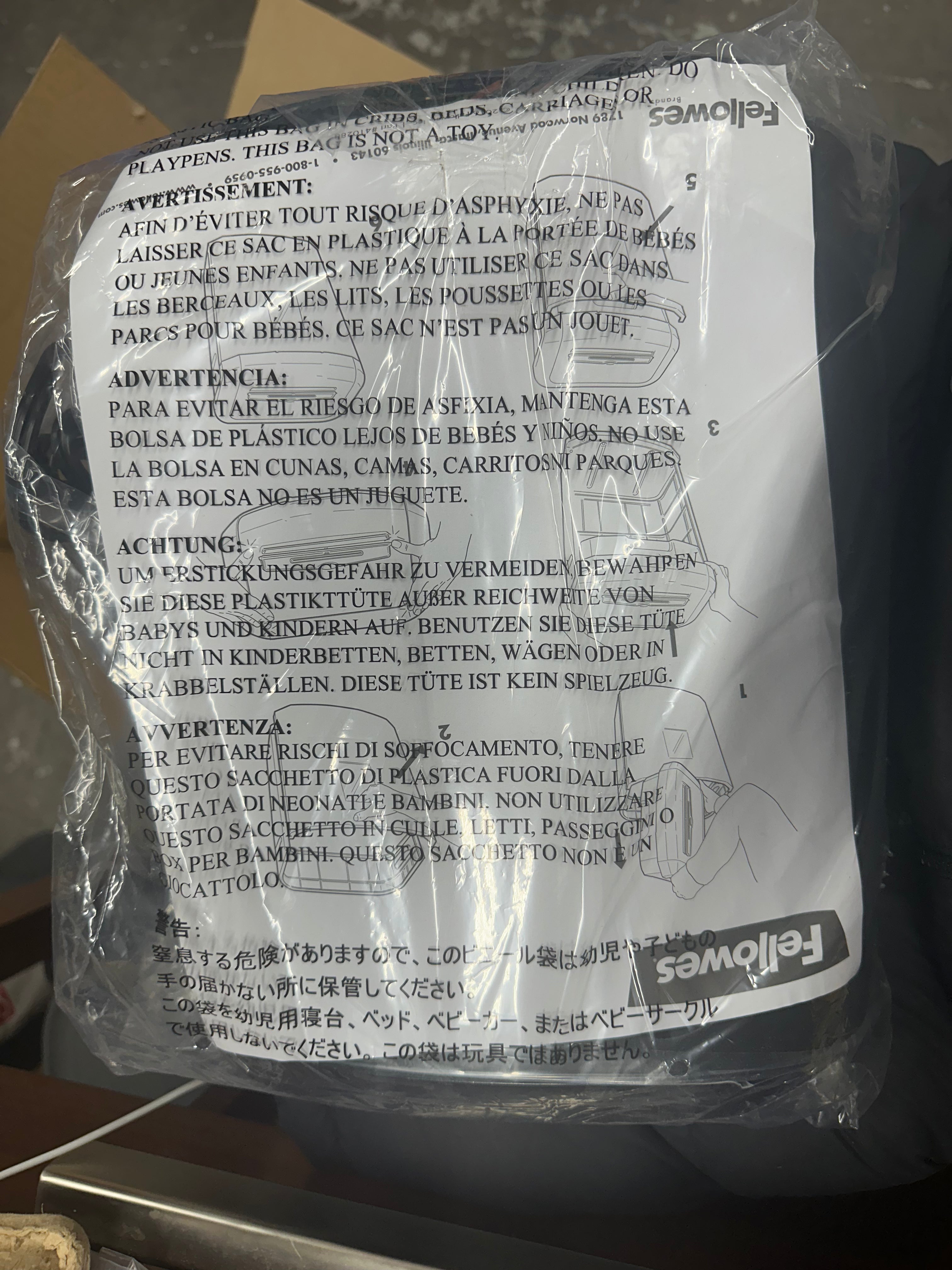 Fellowes Powershred 12 Sheet Cross-Cut Paper Home Office Paper Shredder, 19.50" H x 9.69" W x 13.44"