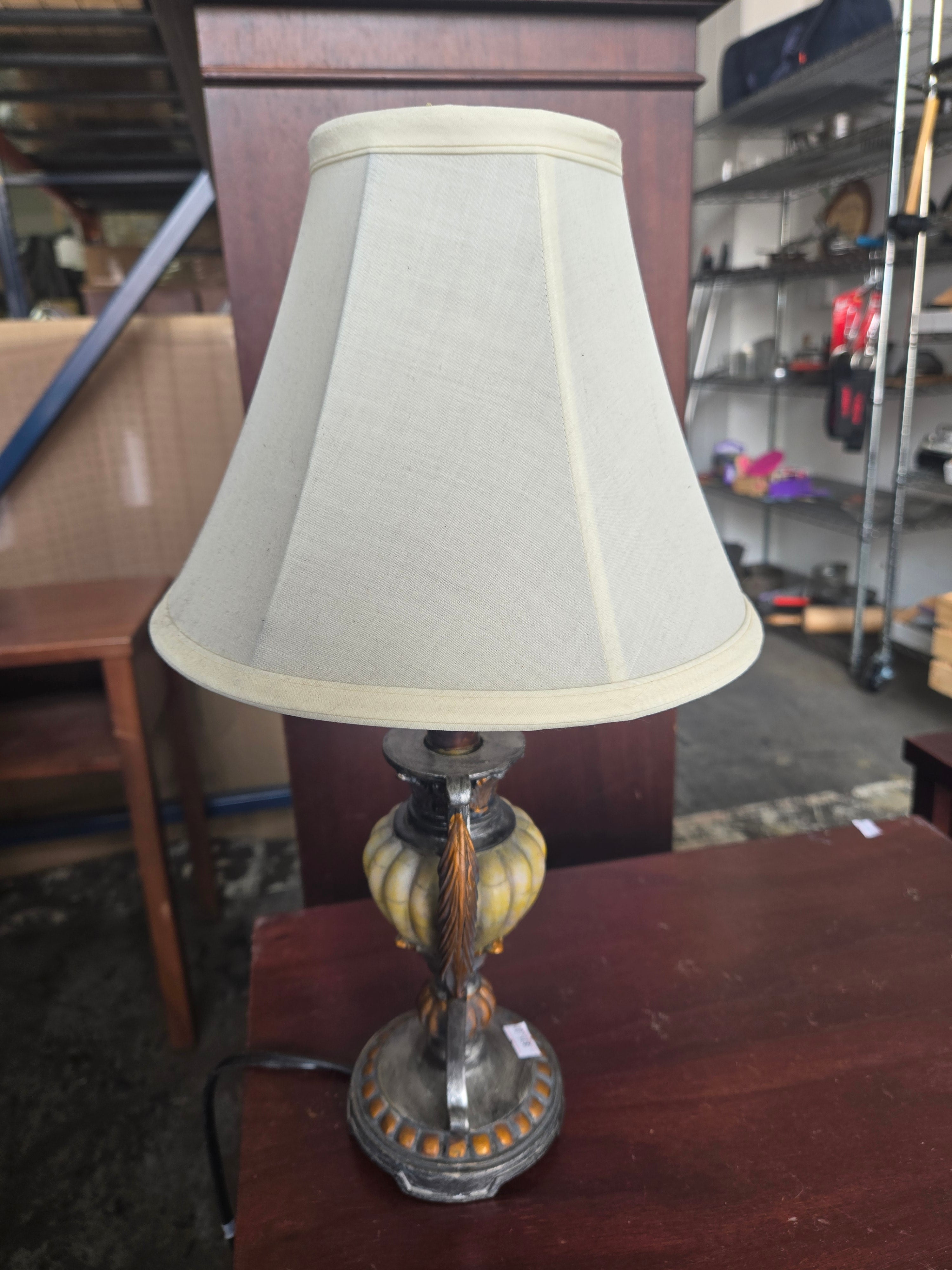 Artistic Antique-Style Lamp