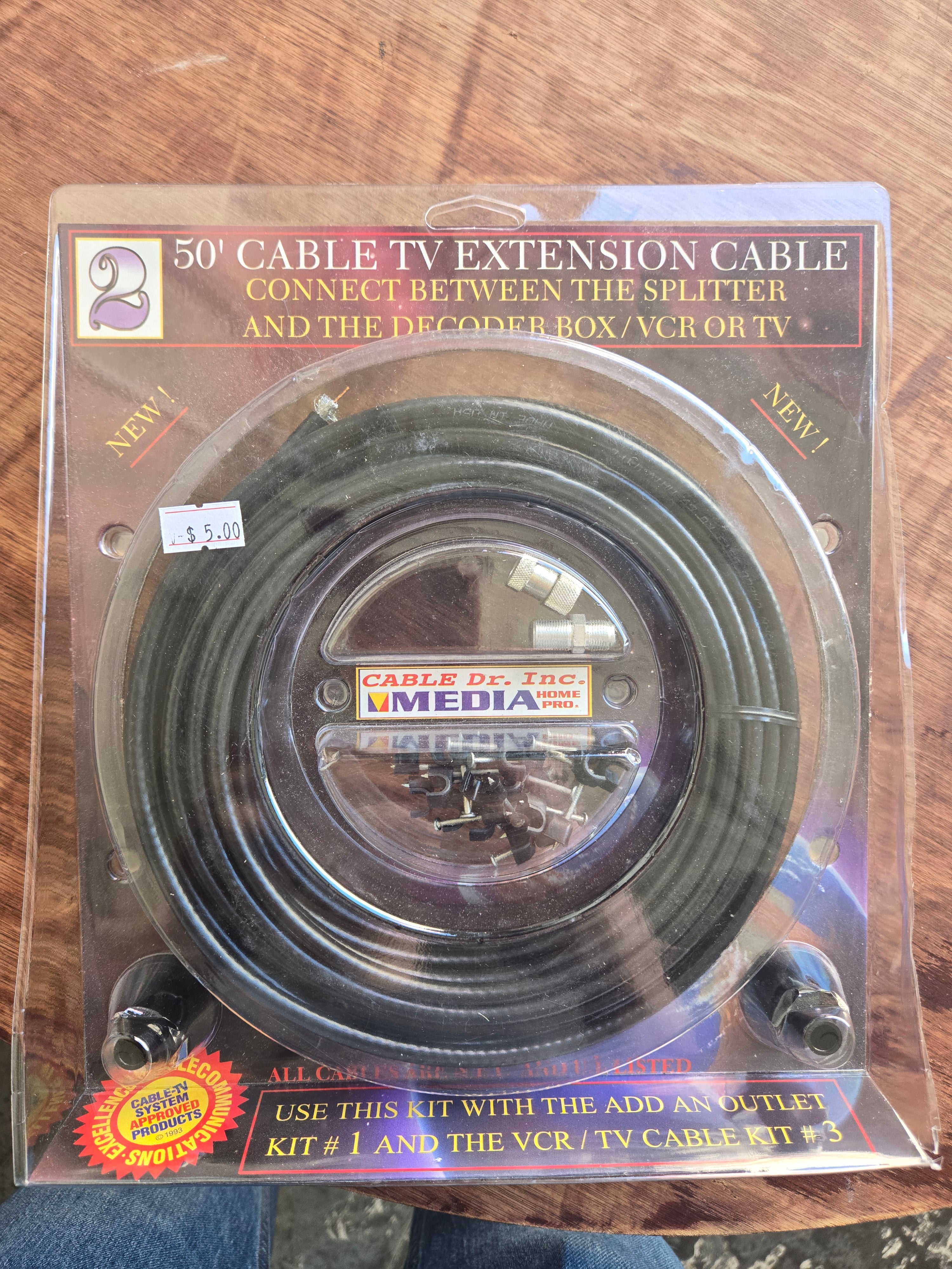 Cable TV Extension Cable