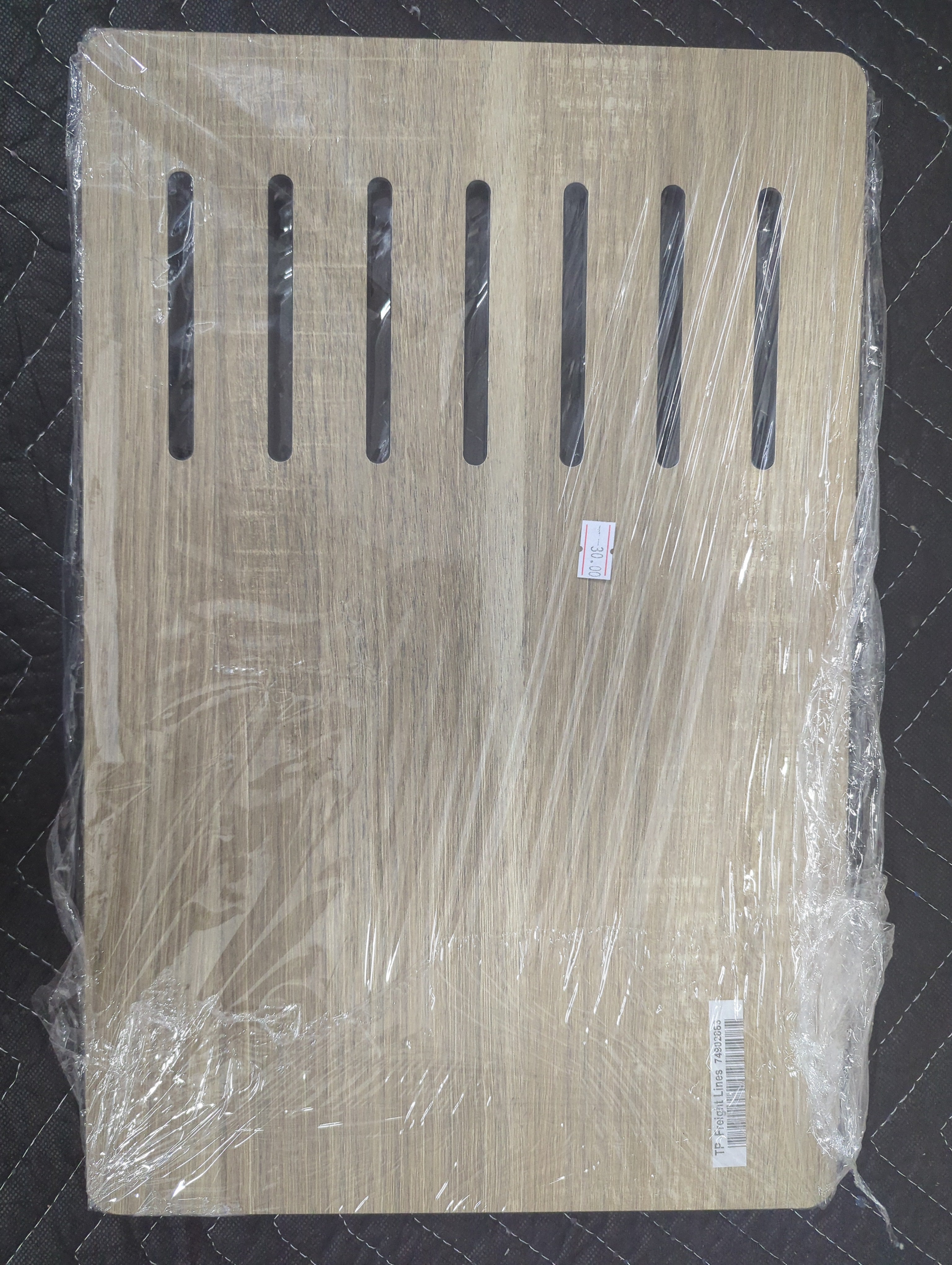 Kraus Wood Veneer Cutting Board For Sink, Brown